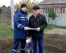 Спасатели разъяснили жителям криворожского района правила пожарной безопасности (ФОТО)