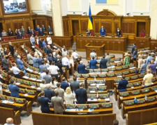 В Верховной Раде Украины приняли законопроект, который лишает нардепов-прогульщиков компенсационных выплат