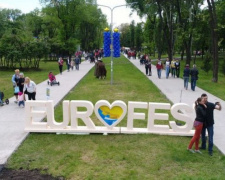  Организаторы фестиваля в Кривом Роге рассказали, как добраться на праздник европейского уровня EUROFEST