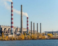 Десятый энергоблок Приднепровской ТЭС возобновил работу после аварии