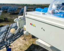 В Криворожском районе построят солнечную электростанцию (ФОТО)