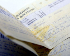 Криворожанам на заметку: Укрзалізниця предупреждает о сбоях во время покупки билетов онлайн
