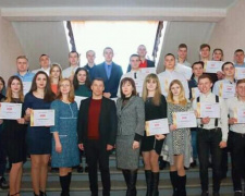 В Кривом Роге лучшим студентам вручили именные стипендии (фото)