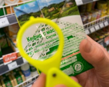 Что криворожане смогут увидеть на этикетках пищевых продуктов согласно нового законопроекта