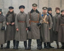 Криворожан приглашают на премьеру фильма «Круты 1918» и творческую встречу со съемочной группой