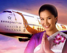 Криворожане с апреля могут путешествовать в Таиланд по безвизу