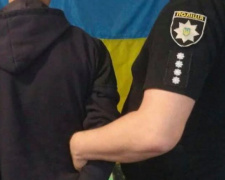В Кривом Роге правоохранители задержали мужчину, который надругался над Государственным Флагом