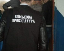 8 тысяч, чтобы &quot;откосить&quot; от армии: на Днепропетровщине задержали заместителя военного комиссариата (фото)