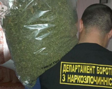 Фото Національної поліції Дніпропетрогвської області