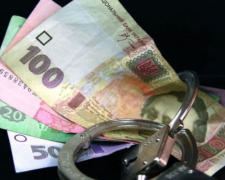В Днепропетровской области сотрудники банка лишили его 80 миллионов гривен вкладчиков
