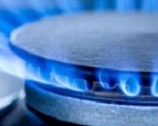 «Днепропетровскгаз» не выполняет решение суда о подаче газа в дом на Станковую,13», - горисполком