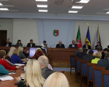 Депутаты в комиссиях обсуждают бюджет Кривого Рога на 2020 год 