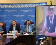 Днепропетровская область полностью готова к зиме, - сообщил губернатор