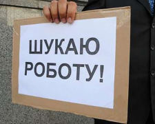 На одне робоче місце претендують вісім безробітних: Держстат озвучив кількість безробітних в Україні