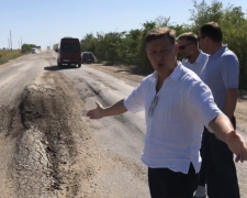 Известный политик назвал дорогу Николаев-Кривой Рог-Днепр дорогой смерти (ВИДЕО)