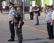 В Кривом Роге Нацгвардия и полиция приступили к охране правопорядка (ФОТО)