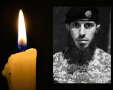 У бою за Україну загинув голова чеченської діаспори Кривого Рогу Магомед Ганієв