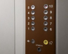 В Кривом Роге появились пассажирские лифты с новым видом связи