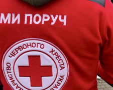 &quot;Червоному Хресту&quot; – 105 років: у Кривому Розі волонтери провели цікавий захід для містян