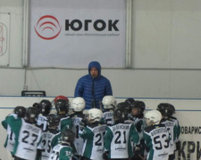 Юных криворожан приглашают заняться хоккеем (фото)