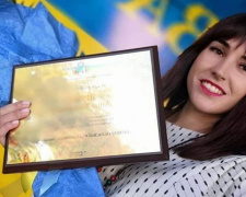 Криворожанка получила областную педагогическую премию