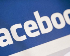 В социальной сети Facebook криворожан подстерегает новый опасный вирус