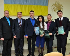 Криворожские учёные победили в областном конкурсе и получили премии (фото)