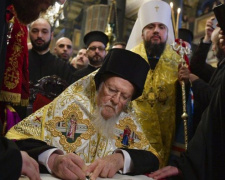 Состоялась церемония подписания Томоса об автокефалии единой поместной Украинской Православной Церкви (текст)