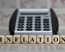 Инфляция в Днепропетровской области: что именно выросло в цене