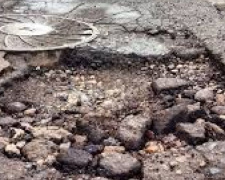 Дубль два: повторная петиция жителей Карнаватки в Кривом Роге про ремонт дорог набрала голоса
