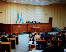 Депутаты Кривого Рога передали на рассмотрение изменения к законопроекту &quot;Госбюджет на 2018 год&quot;