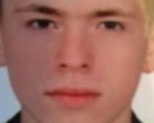 В Кривом Роге разыскивается 25-летний мужчина, совершивший преступление (фото)