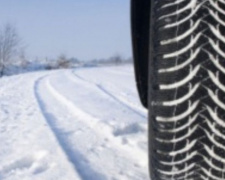 Зима близко: водителям Кривого Рога советуют заблаговременно менять резину