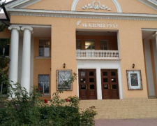 Криворожские театры приняли участие во Всеукраинском фестивале-конкурсе &quot;Сичеславна-2019&quot;
