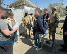 Співпрацював з армією рф: житель Дніпропетровщині передавав ворогу інформацію про дислокацію українських військових