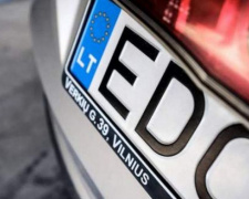 «Евробляхеры» победили: криворожане могут пользоваться транзитными авто с еврономерами