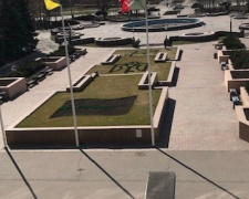 В Кривом Роге началась реконструкция главной фонтанной площади (фото)