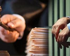 Криворожанин пойдет под суд сразу за 14 краж на сумму 175 тысяч гривен 