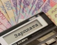 В ДніпроОДА пояснили ситуацію з затримкою виплат зарплатні підрядникам за виконані роботи