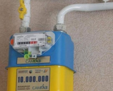 Жителям Кривого Рога напомнили, как можно удобно передать показания газового счетчика