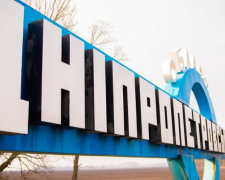 Російські окупанти атакували Дніпропетровщину безпілотниками - подробиці