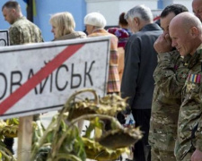 Мамы пропавших без вести бойцов из Кривого Рога обвинили Порошенко и Муженко в госизмене