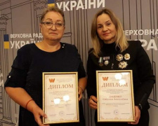 Криворожанка на церемонии награждения лучших женских инициатив Украины (фото)