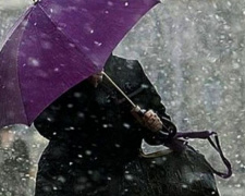 Жителей Кривого Рога предупреждают об ухудшении погоды на выходных