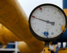 Кривой Рог не погашает долг за газ перед  &quot;Нафтогаз Украина&quot;, из-за чего отопительный сезон оказался под угрозой