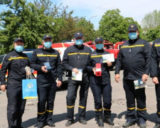 Фото пресс-службы ГСЧС в Днепропетровской области