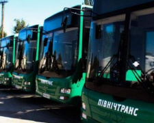 Мистика: в Кривом Роге с маршрута исчезли недавно купленные автобусы
