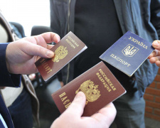 ЄС не визнаватиме паспорти, видані росією українцям