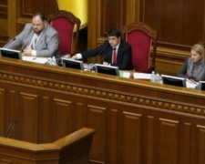 Верховная рада Украины окончательно приняла законопроект о неприкосновенности нардепов 