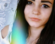 На Днепропетровщине пропала 13-летняя девочка 